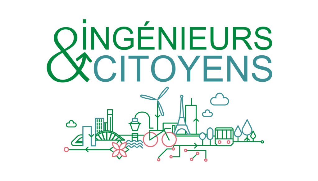 logo ingénieurs et citoyens